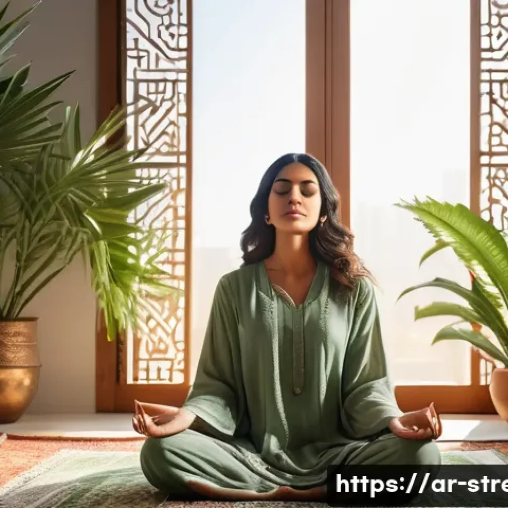 스트레스 해소법  신체와 정신 모두 해소 - A serene Middle Eastern woman practicing deep, slow breathing meditation in a tranquil, sunlit room ...