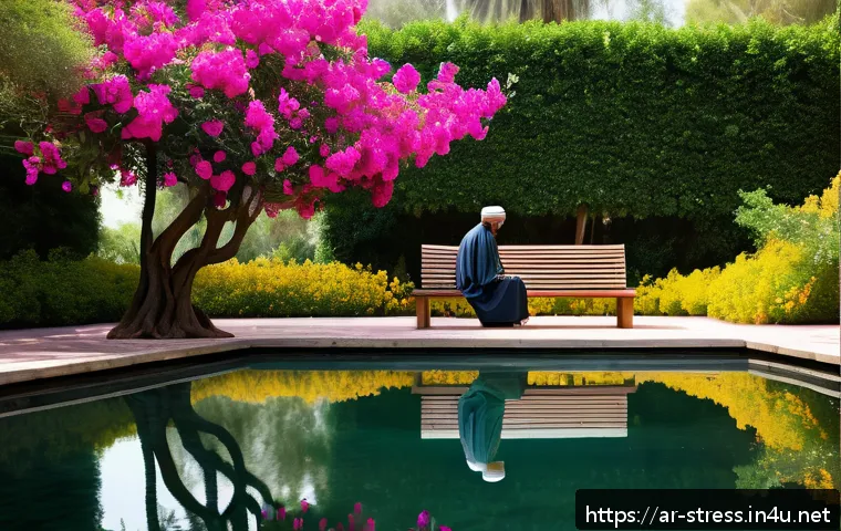 스트레스 해소하기 위한 자연 속 휴식법 관련 이미지 1